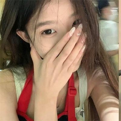 男与女