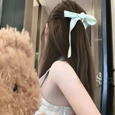爱在当下